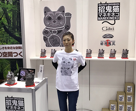 2018年2月ギフトショー 中小企業総合展「GaRock 招鬼猫」の衣装の写真